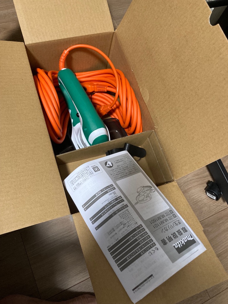 【大特価】ワーム30パック以上！192本セット⭐︎複数ページあります！ a307106.jpg