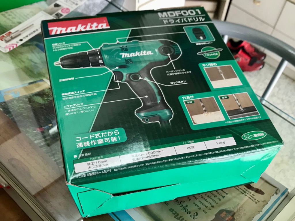 レビュー画像