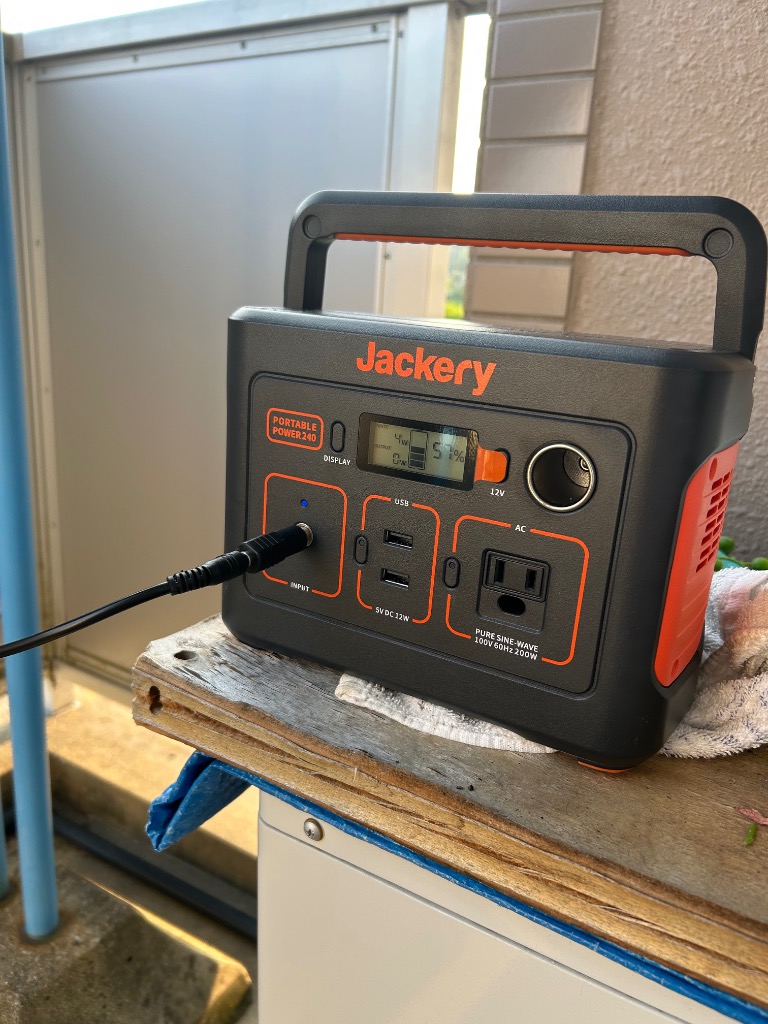 Jackery 即日出荷 ポータブル電源 240 PTB021 沖縄・離島配送