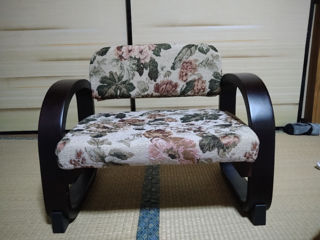 武田コーポレーション 即日出荷 やすらぎ座椅子 華 AJOZ-5546A