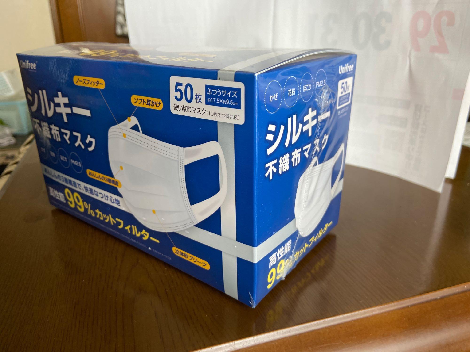レビュー画像