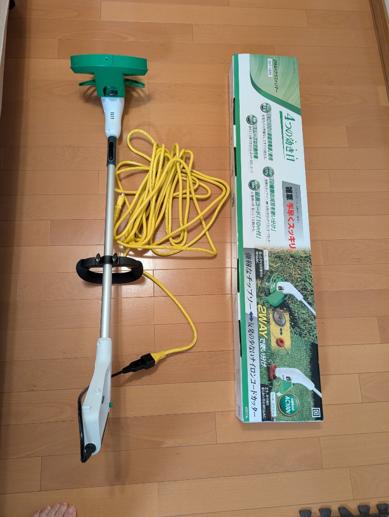 Takagi 2WAYグラストリマー 充電式 草刈り機 GGT-140WLi 楽天市場】2wayグラストリマー ggt－140wliの通販