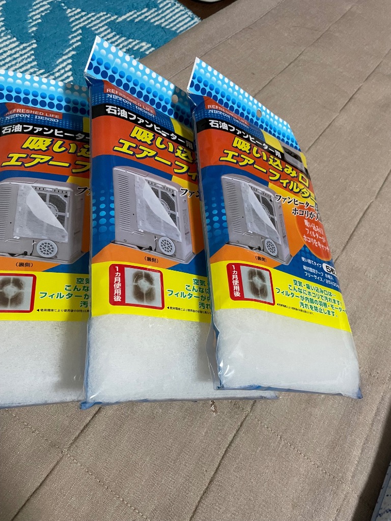 石油ファンヒーター用 吸い込み口 エアーフィルター 5枚入 T-134