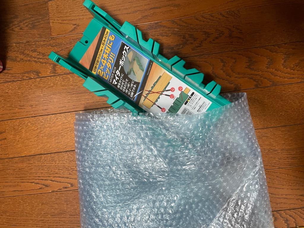 3件目のレビュー画像 | 1