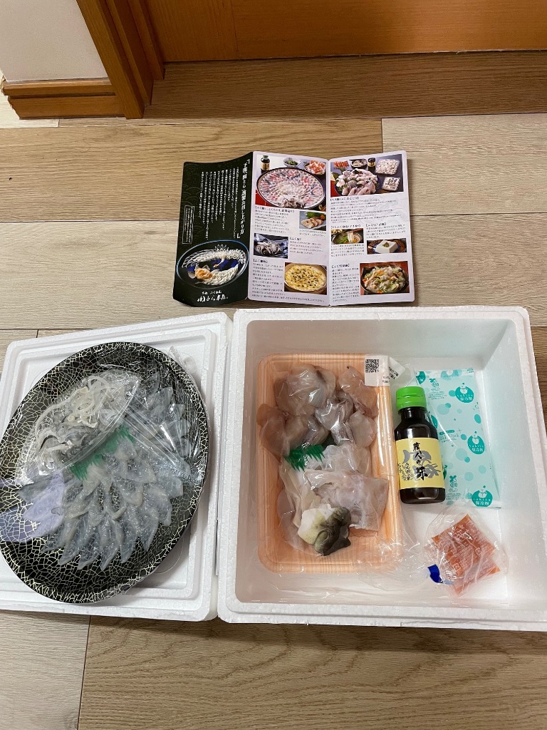 全体のレビュー画像 | 2-0