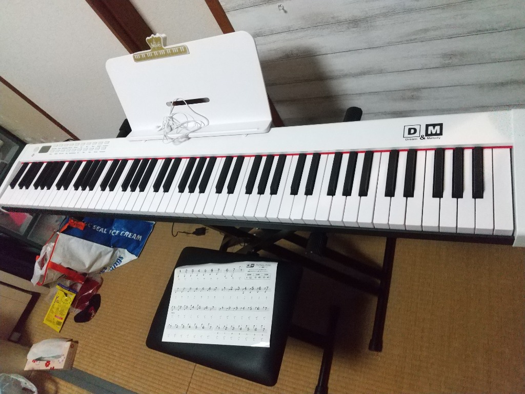 電子ピアノ 88鍵盤 フルセット キーボード スタンド 椅子セット MIDI 
