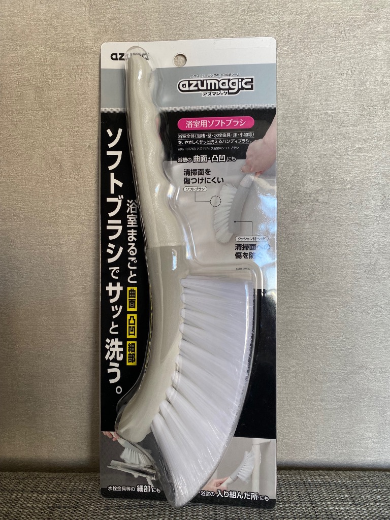 1件目のレビュー画像 | 0