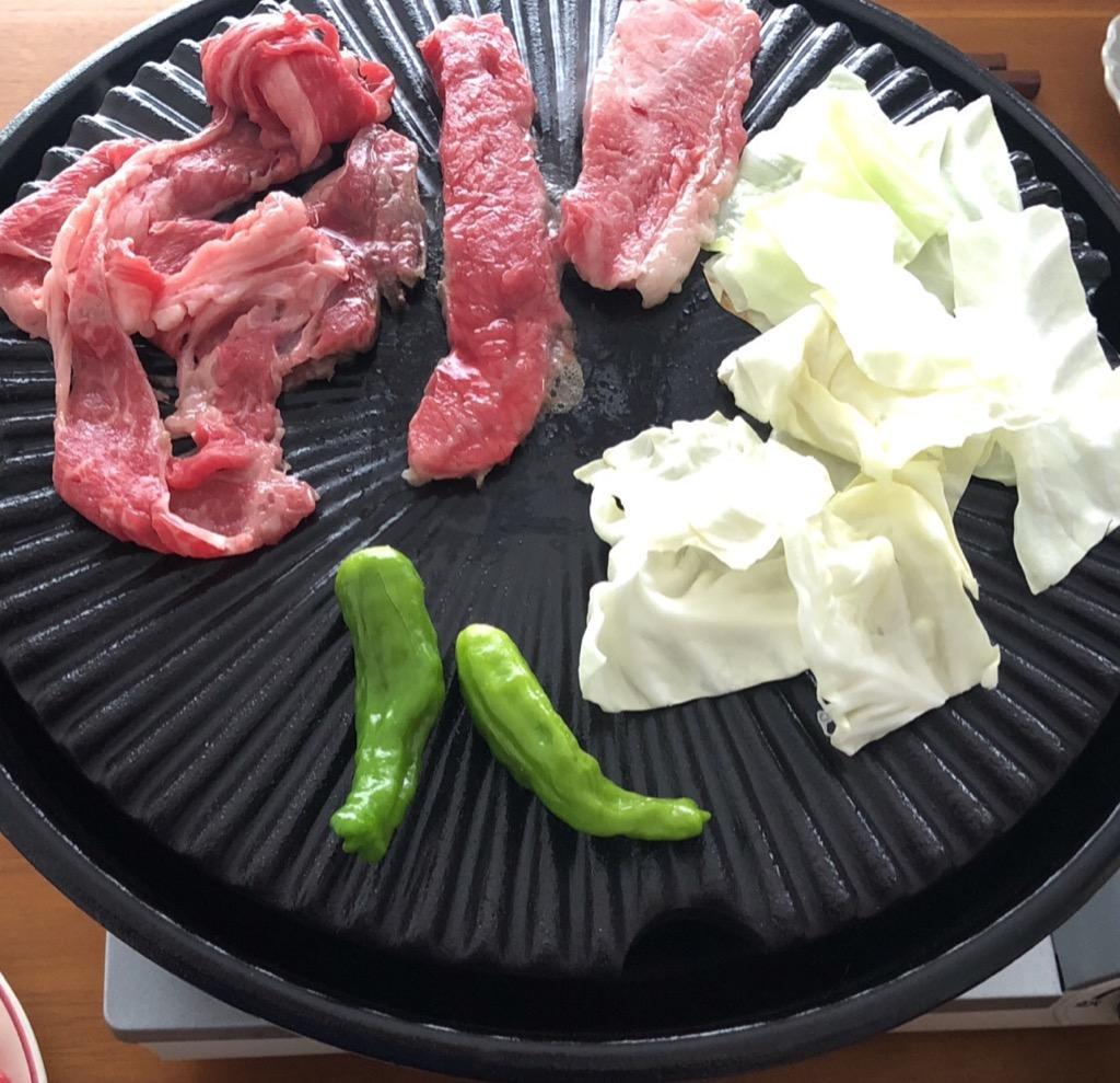 WORLD CREATE（ワールド クリエイト） 長谷園 伊賀焼 やきやきさん 大