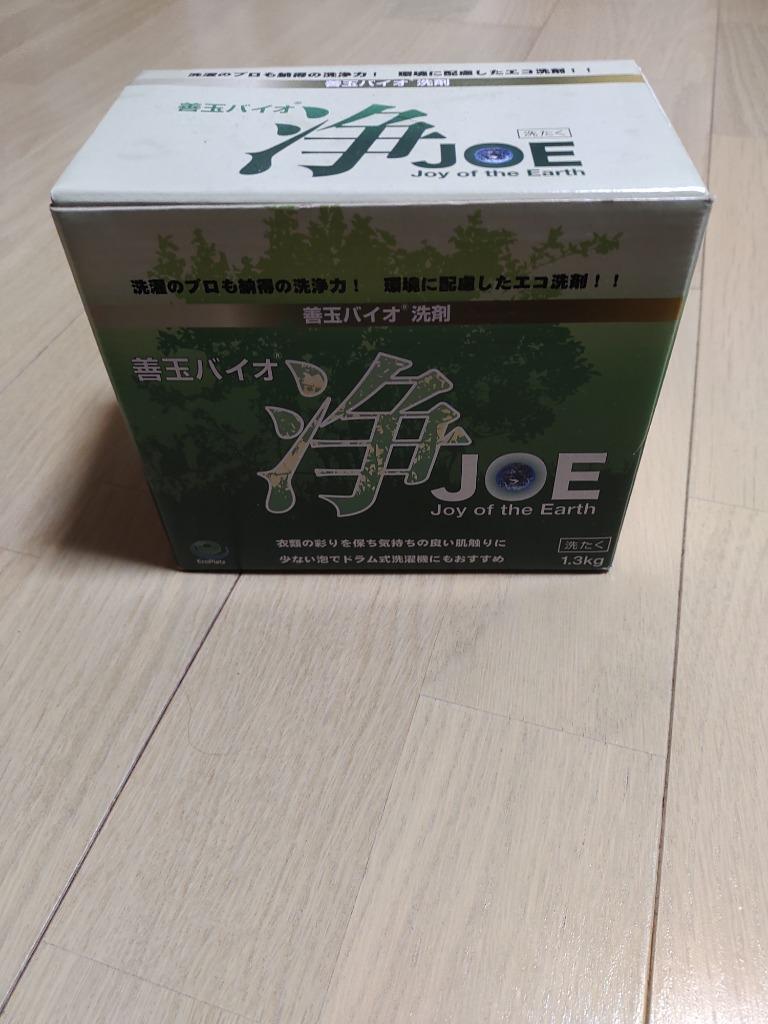 7個セット　まとめ　エコ洗剤　善玉バイオ洗剤　浄　JOE1.3kg粉洗剤 Amazon.co.jp: エコプラッツ 善玉バイオ浄 JOE 無香料のエコ洗剤