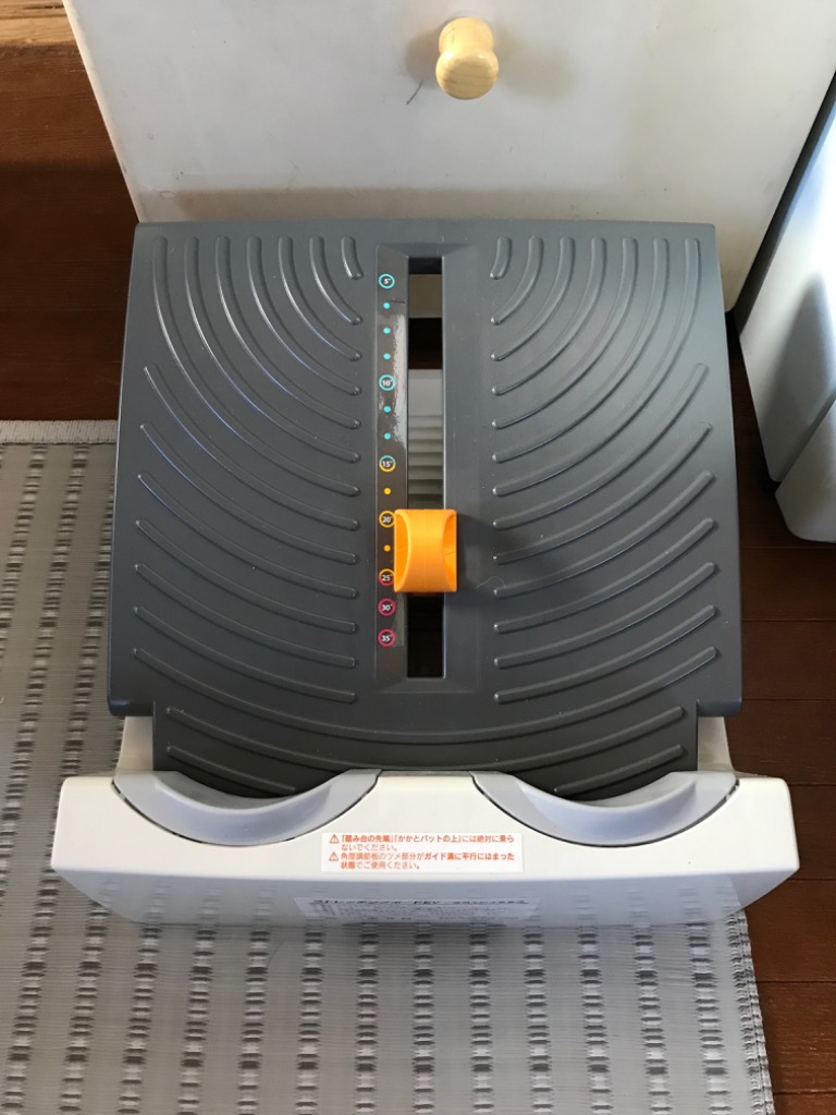 アサヒ ストレッチングボードEV Ver.2 オレンジ レッド 柔軟