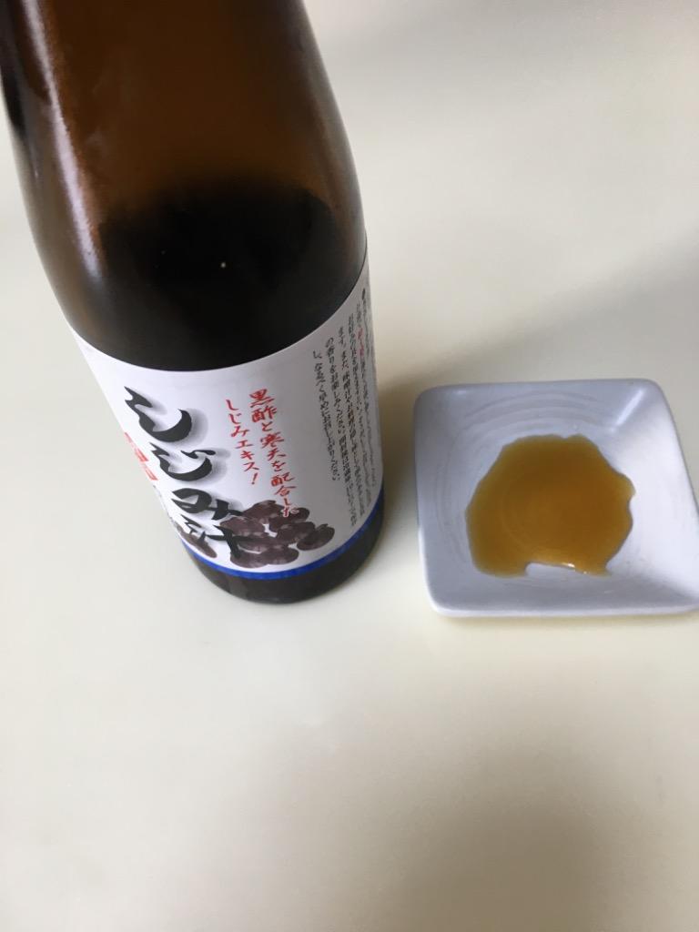 全体のレビュー画像 | 0-0