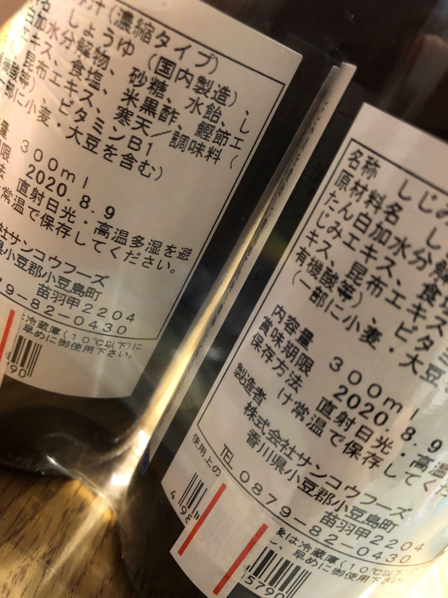 全体のレビュー画像 | 1-0