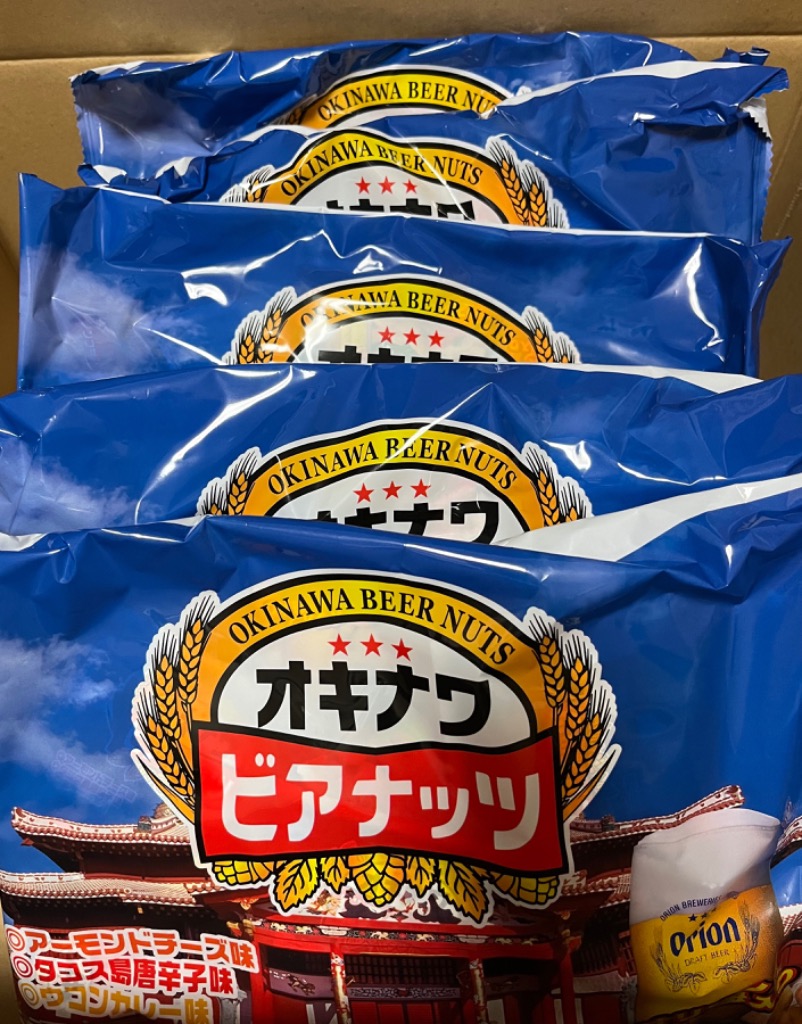 1件目のレビュー画像 | 0
