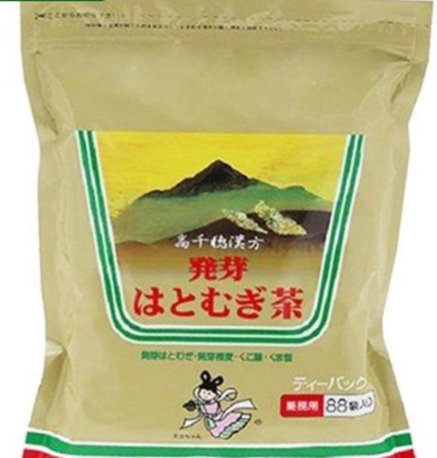 1件目のレビュー画像 | 0