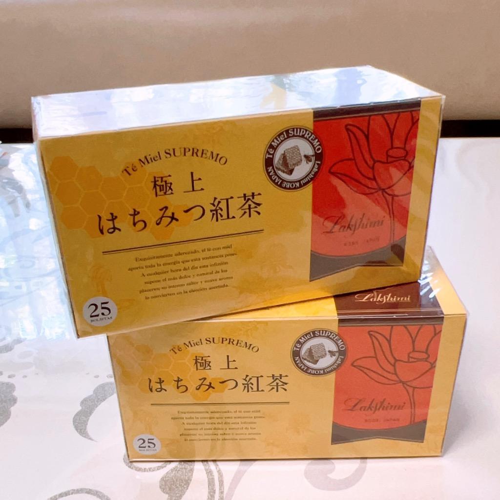 ラクシュミー 極上はちみつ紅茶 25袋入×2箱セット 蜂蜜紅茶 ティーバッグ ギフト おしゃれ 個包装 紅茶専門店Lakshimi お茶 プレゼント  女性 ティーパック :u504773:ライフスタイル生活雑貨のMofu - 通販 - Yahoo!ショッピング