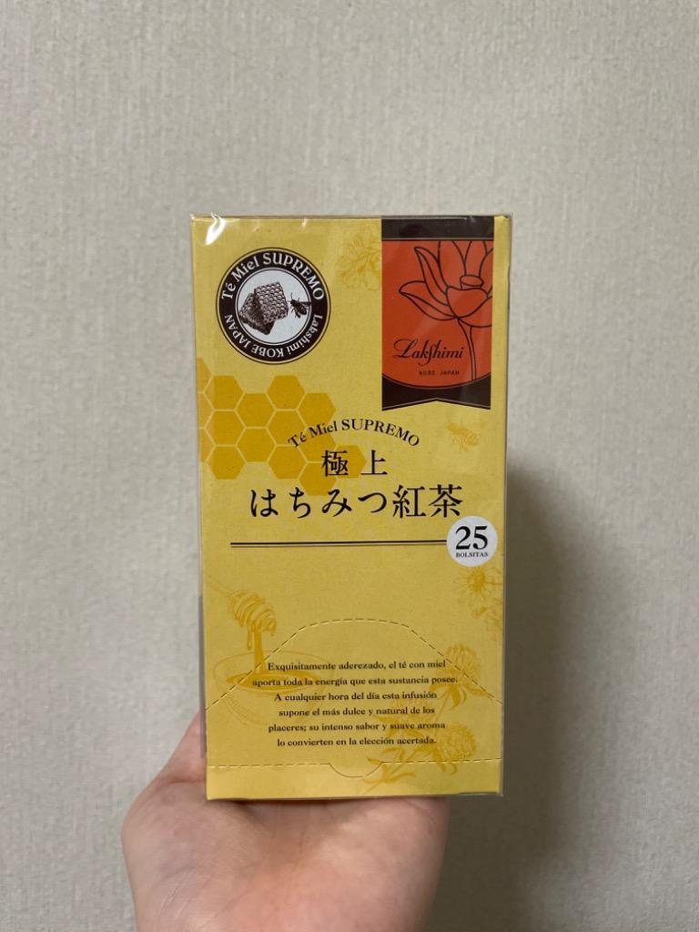 ラクシュミー 極上はちみつ紅茶 25袋入×2箱セット 蜂蜜紅茶 ティーバッグ ギフト おしゃれ 個包装 紅茶専門店Lakshimi お茶 プレゼント  女性 ティーパック :u504773:ライフスタイル生活雑貨のMofu - 通販 - Yahoo!ショッピング