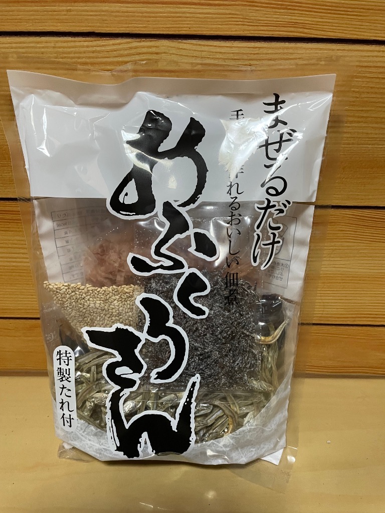 興和食品 おふくろさん 183g 選べるセット 調味料 常備食 詰め合わせ