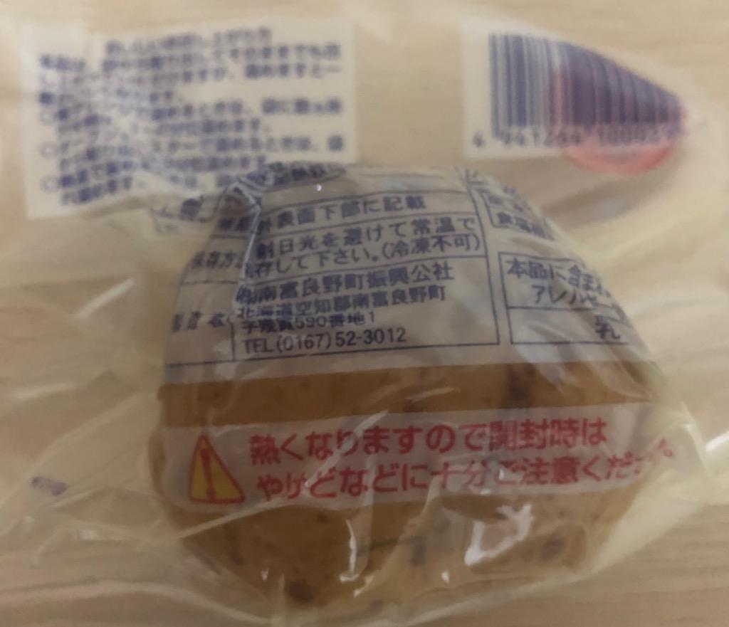 1件目のレビュー画像 | 0