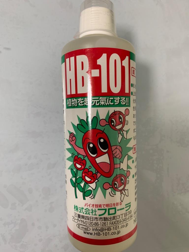 フローラ HB-101 植物活力剤 300ml 原液 希釈 観葉植物 切り花 園芸 家庭菜園 液体肥料 栄養剤 仏花  :u512967:ライフスタイル生活雑貨のMofu - 通販 - Yahoo!ショッピング