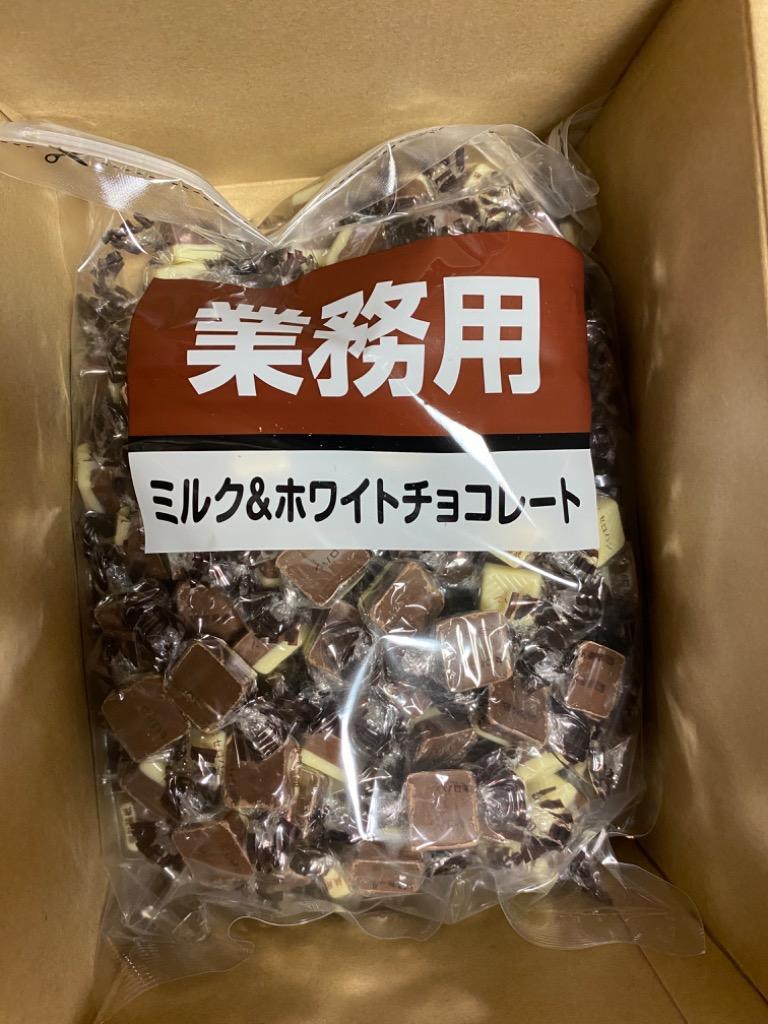 業務用ミルク＆ホワイトチョコレート 1kg 寺沢製菓 個包装 ミルクチョコ バレンタイン ばら撒き 義理チョコ 大量 おやつ お菓子 イベント  プチギフト :u517008:ライフスタイル生活雑貨のMofu - 通販 - Yahoo!ショッピング