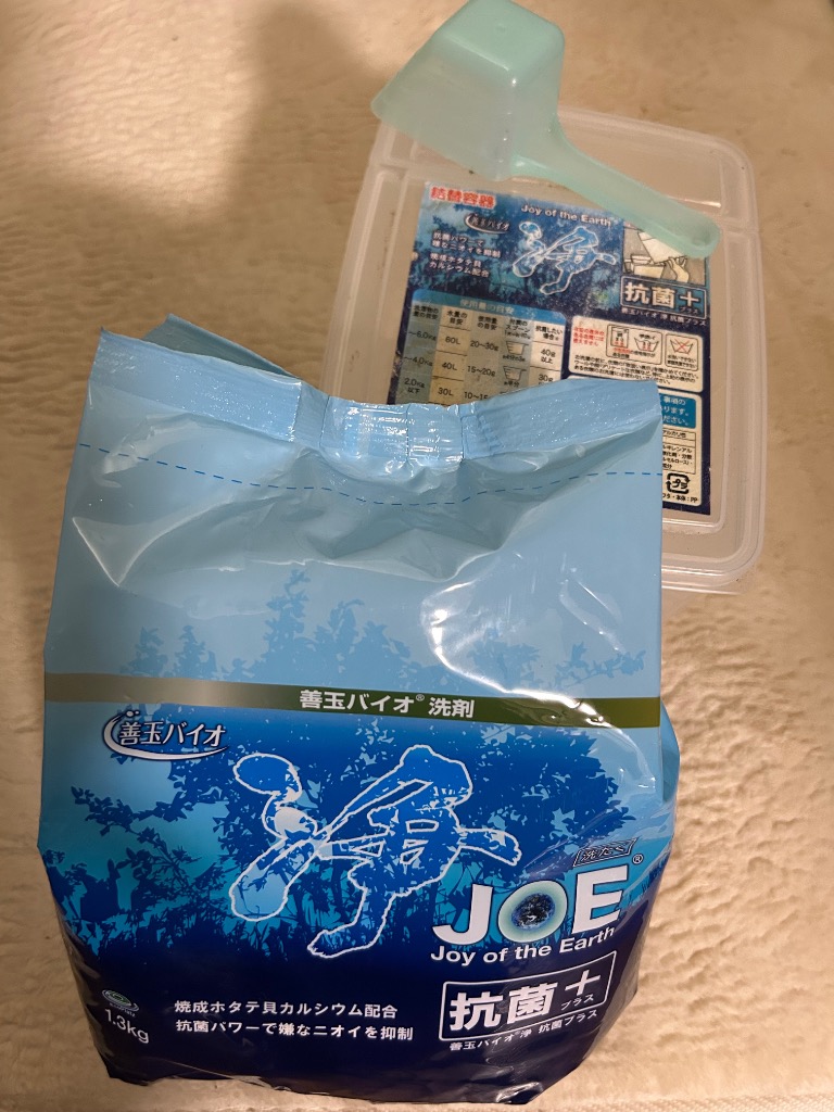 善玉バイオ 浄 JOE 抗菌プラス 1.3kg×3袋 エコ洗剤 詰替容器