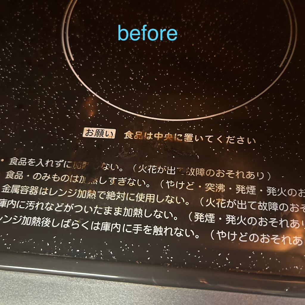 1件目のレビュー画像 | 4