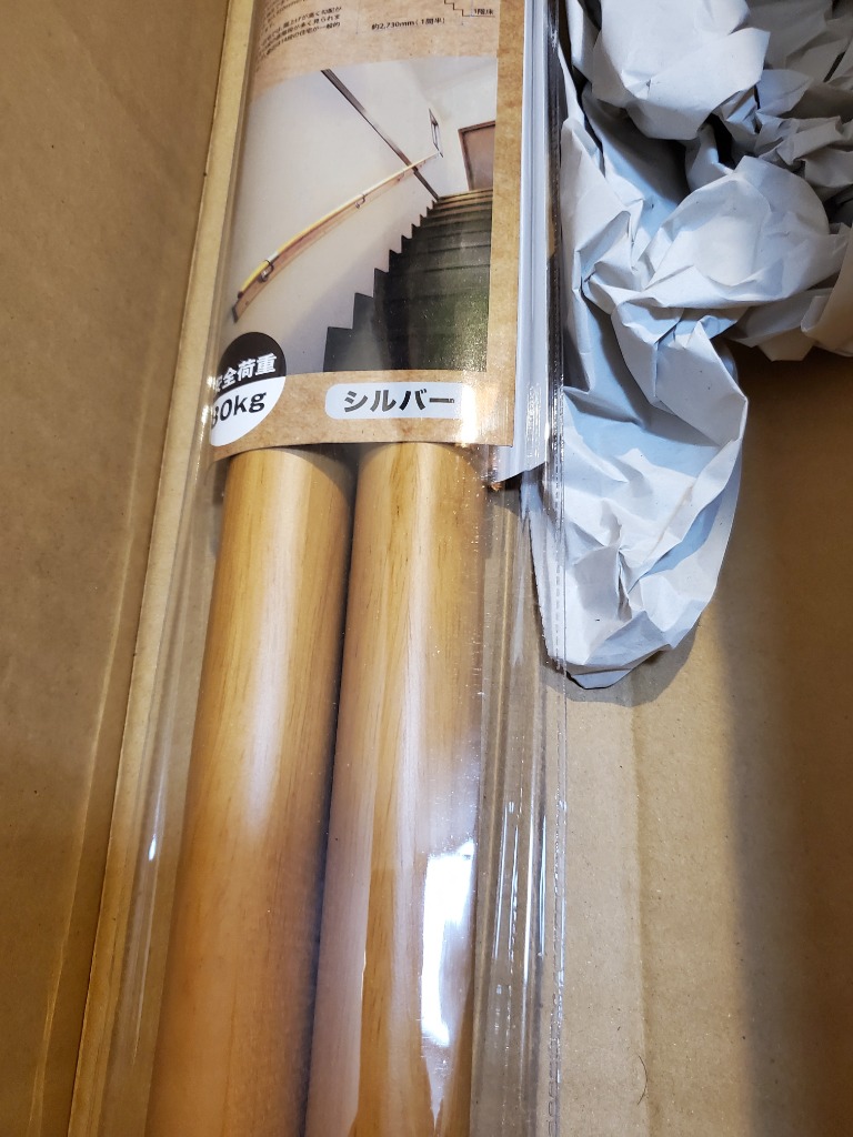 1件目のレビュー画像 | 1