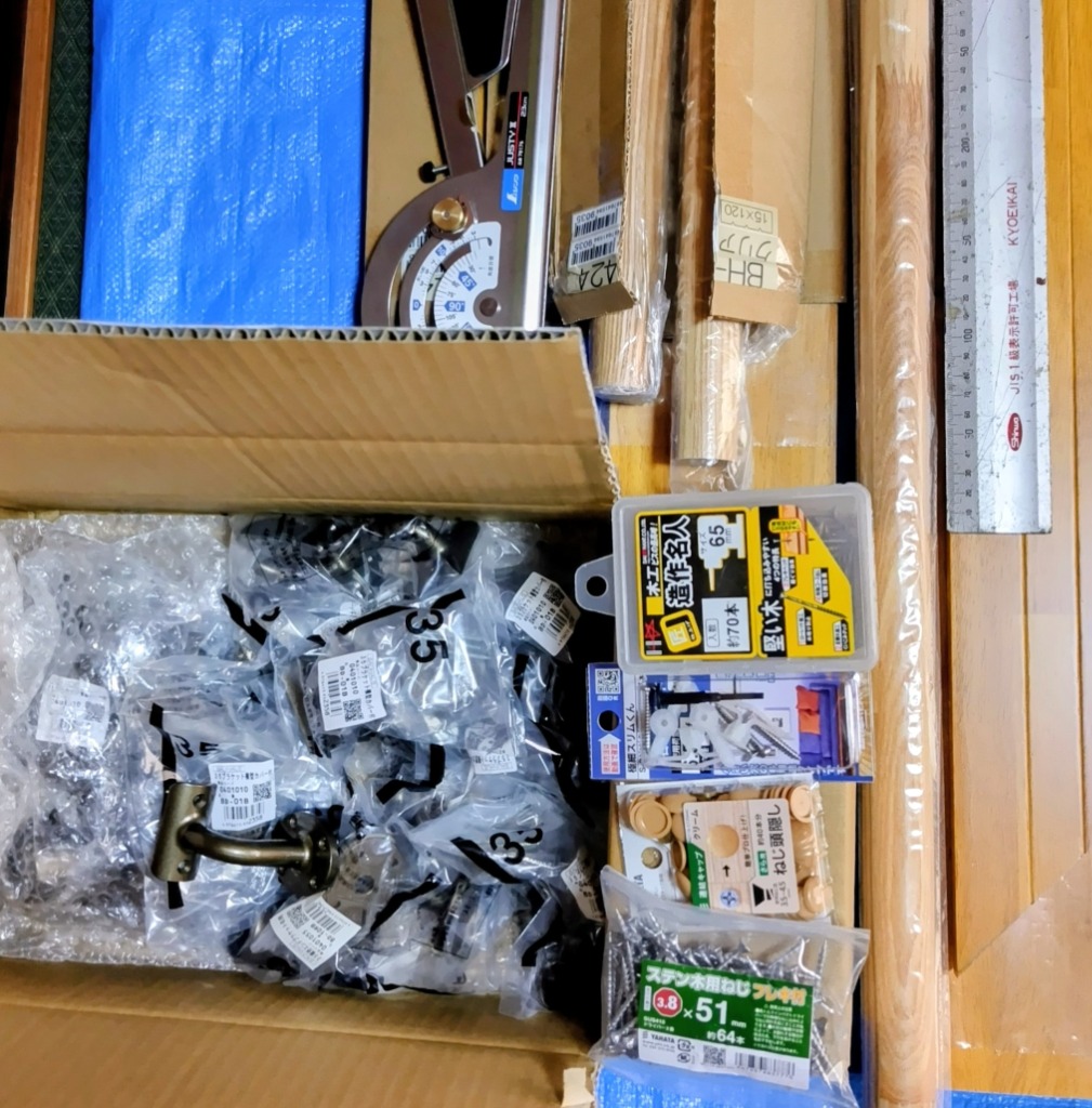 1件目のレビュー画像 | 2