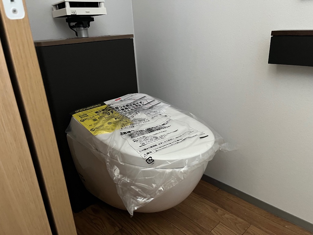 Se 39w 040 ダブル カワジュン ペーパーホルダー KAWAJUN トイレット