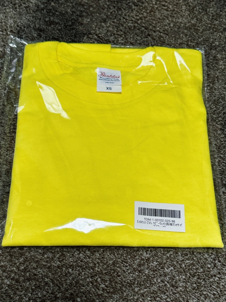 全体のレビュー画像 | 2-0