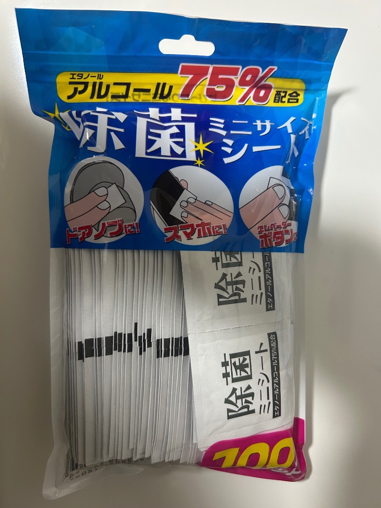 1件目のレビュー画像 | 0