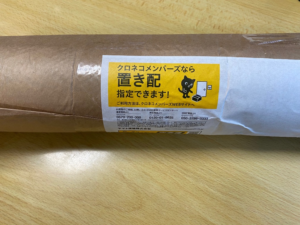 全体のレビュー画像 | 0-0