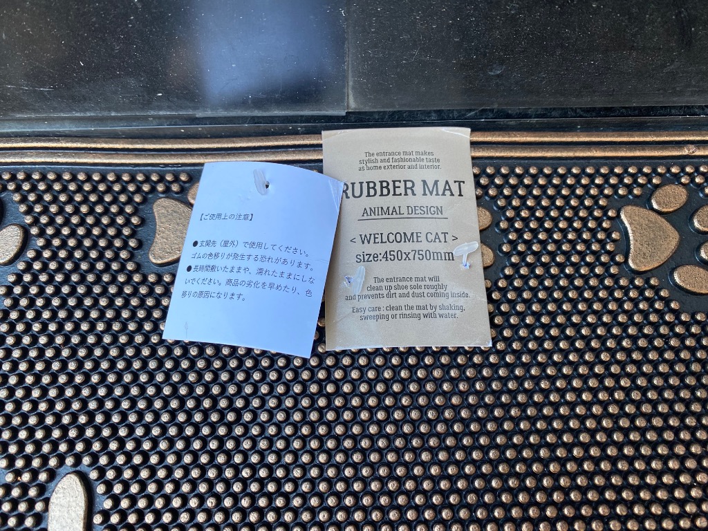 全体のレビュー画像 | 0-2