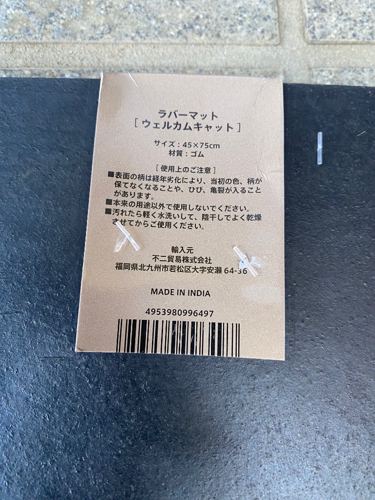 全体のレビュー画像 | 0-3