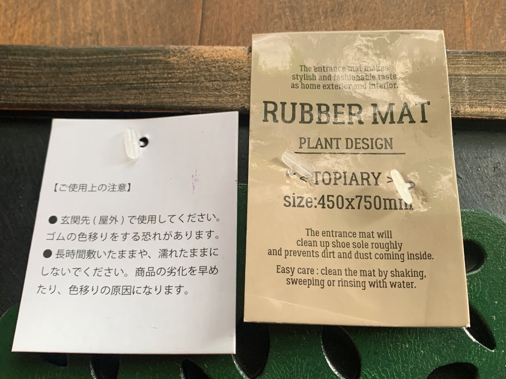 2件目のレビュー画像 | 1