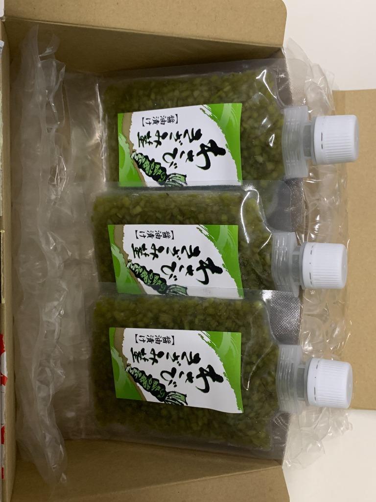 Amazon | SSK 静岡産わさびドレッシング160ml | SSK | わさび