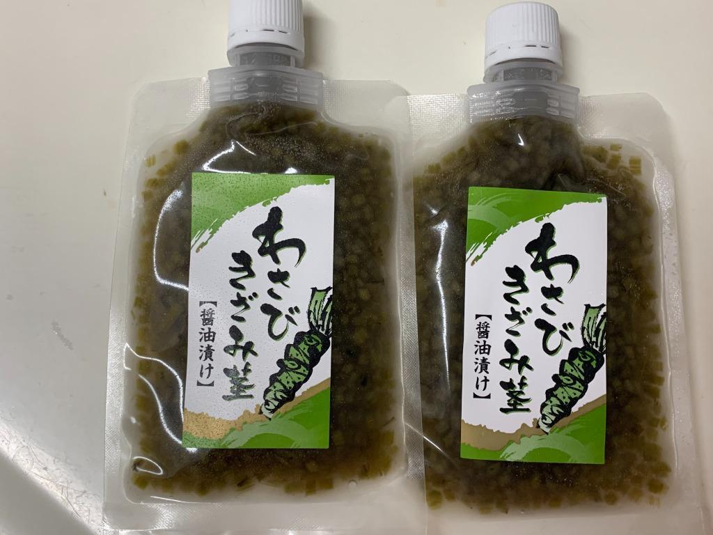 Amazon | SSK 静岡産わさびドレッシング160ml | SSK | わさび