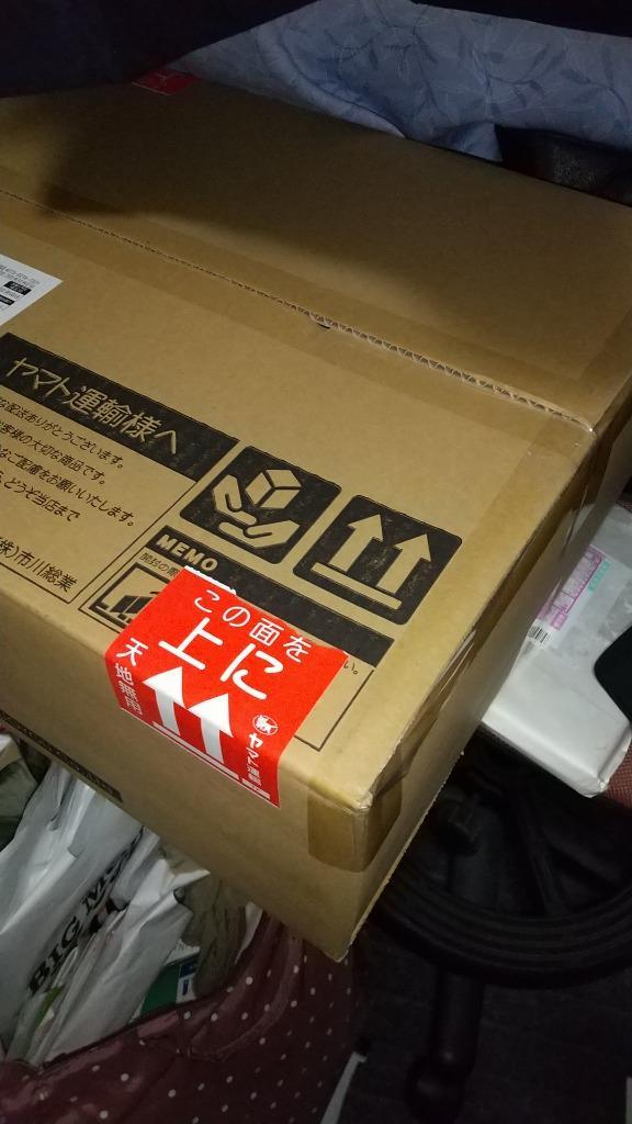 1件目のレビュー画像 | 0