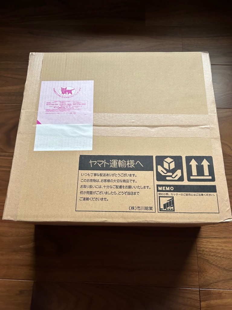 1件目のレビュー画像 | 0