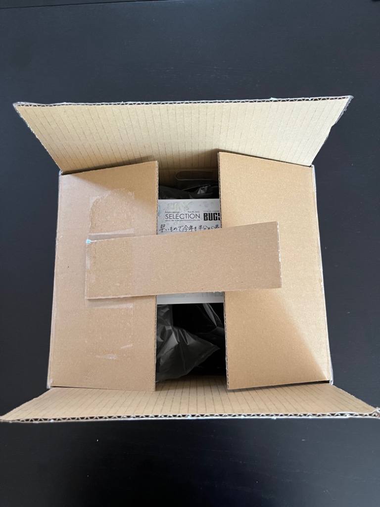 全体のレビュー画像 | 7-1