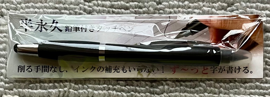 全体のレビュー画像 | 0-1