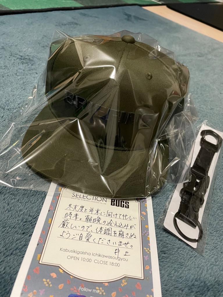 1件目のレビュー画像 | 0