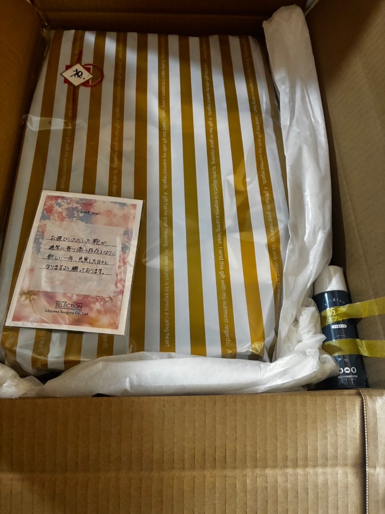 全体のレビュー画像 | 3-0