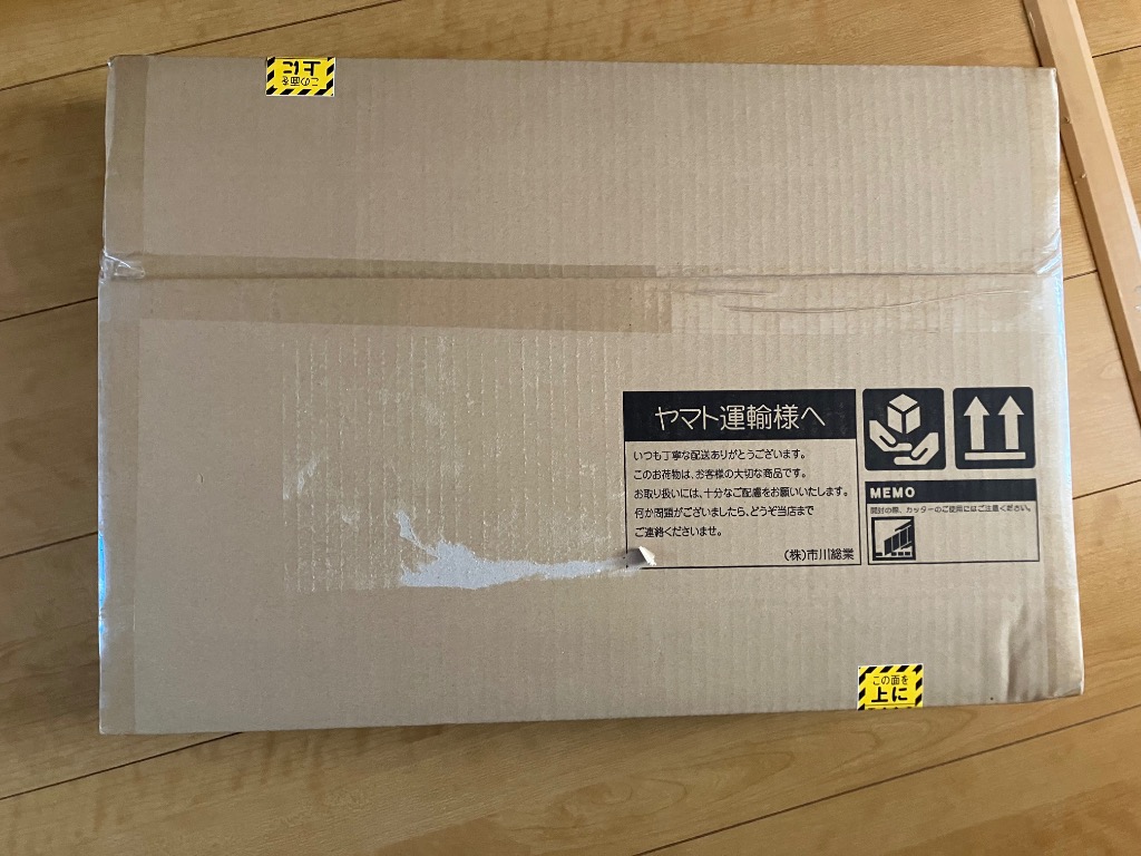 1件目のレビュー画像 | 0