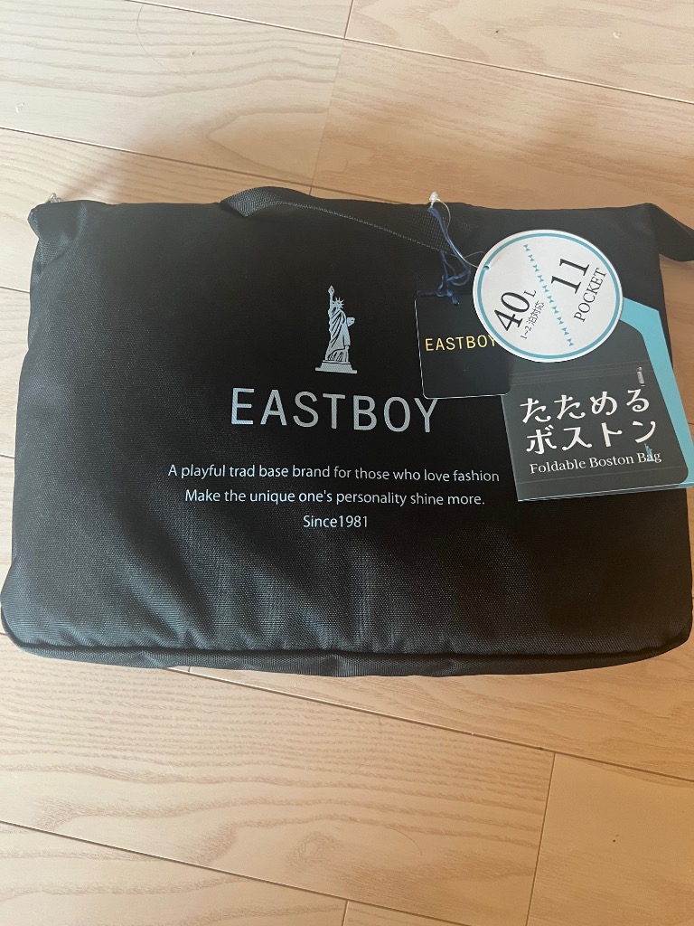 1件目のレビュー画像 | 1