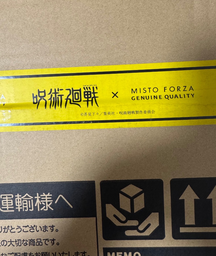 1件目のレビュー画像 | 0