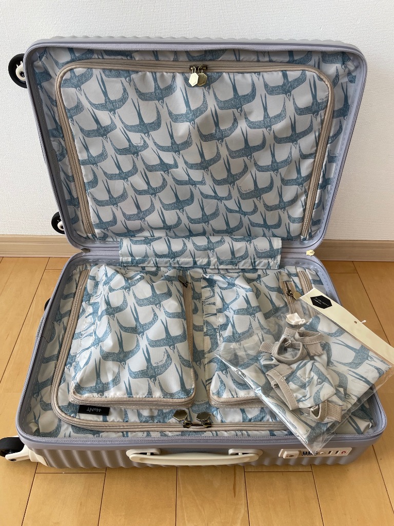 Ace ハントマイン スーツケース 33L 05745 HaNT - 最安値・価格比較