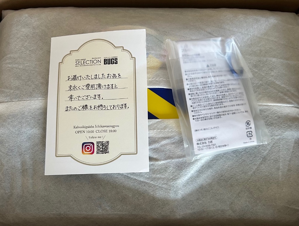 全体のレビュー画像 | 6-1