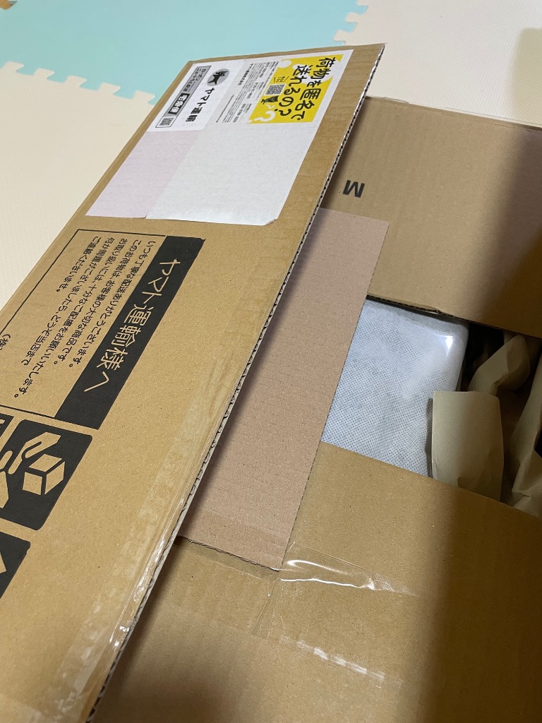 7件目のレビュー画像 | 0