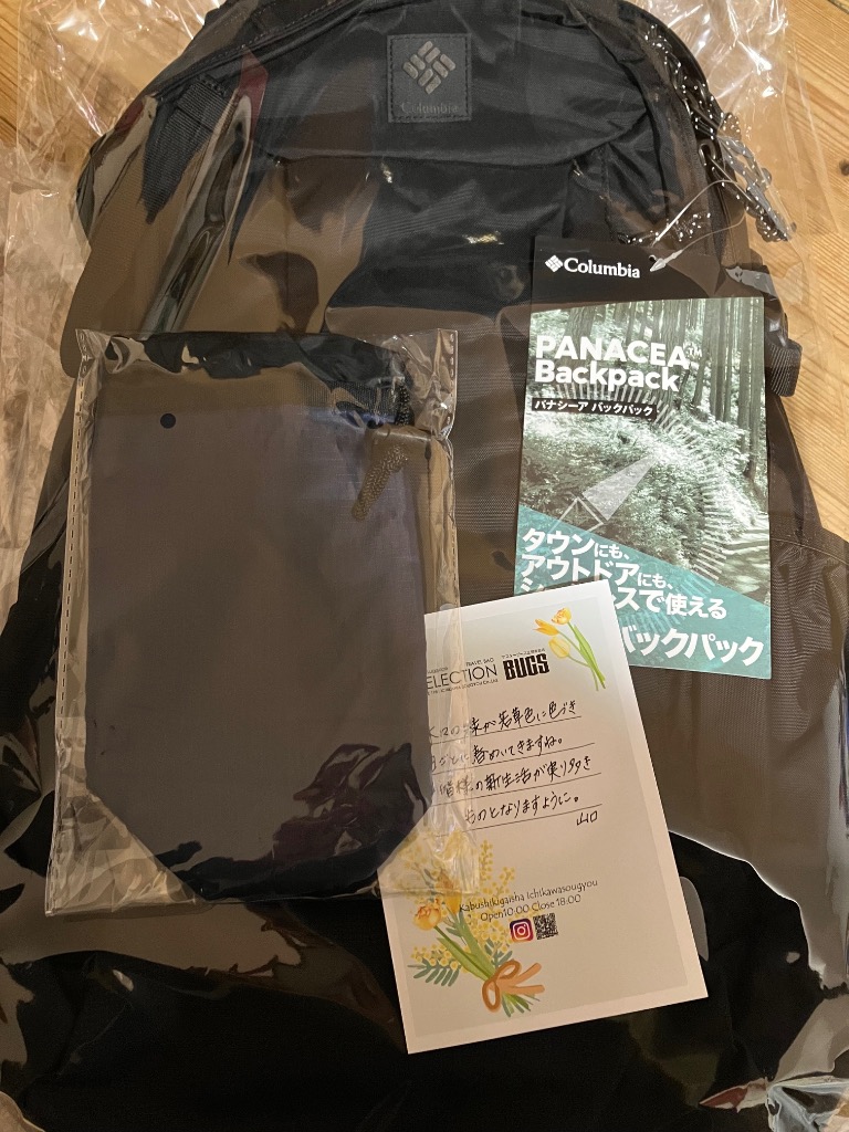 全体のレビュー画像 | 0-0